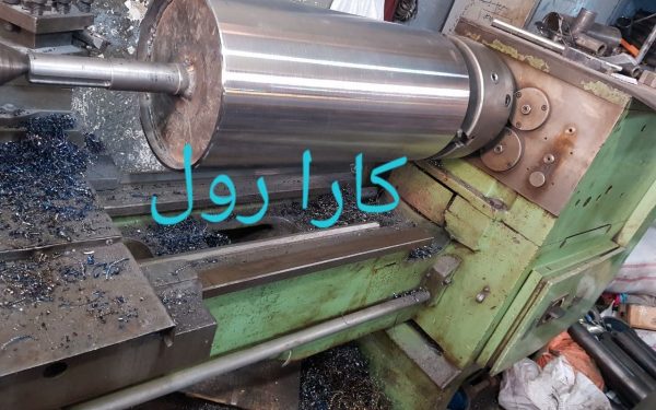 تامین رولیک کارخانه لوازم خانگی در اصفهان